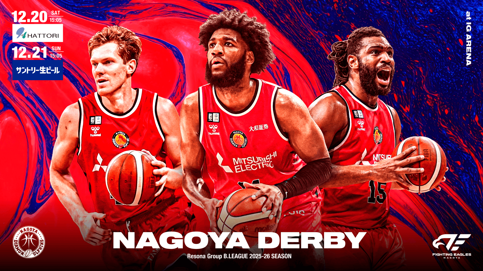 RESONA GROUP B.LEAGUE CHAMPIONSHIP 2025-26