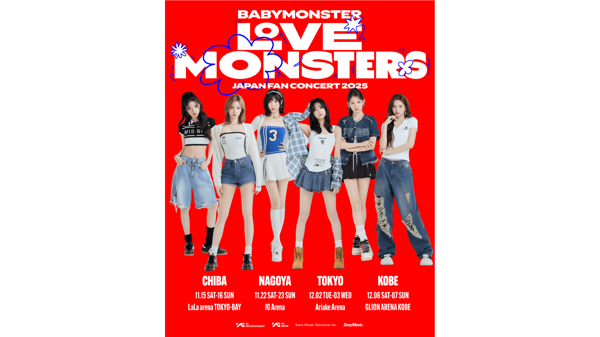 BABYMONSTER "LOVE MONSTERS" JAPAN FAN CONCERT 2025