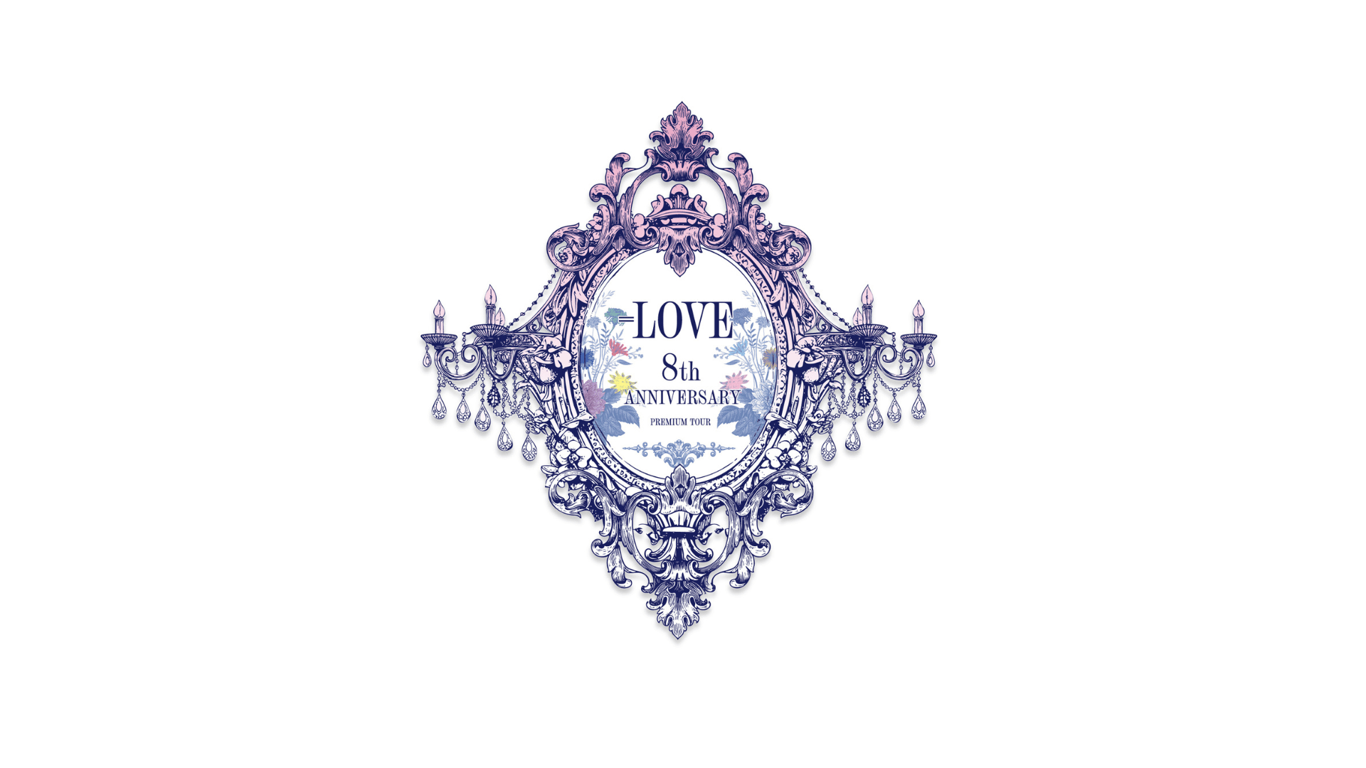 =LOVE 8th Anniversary Tour "=LOVE 8th ANNIVERSARY PREMIUM TOUR"