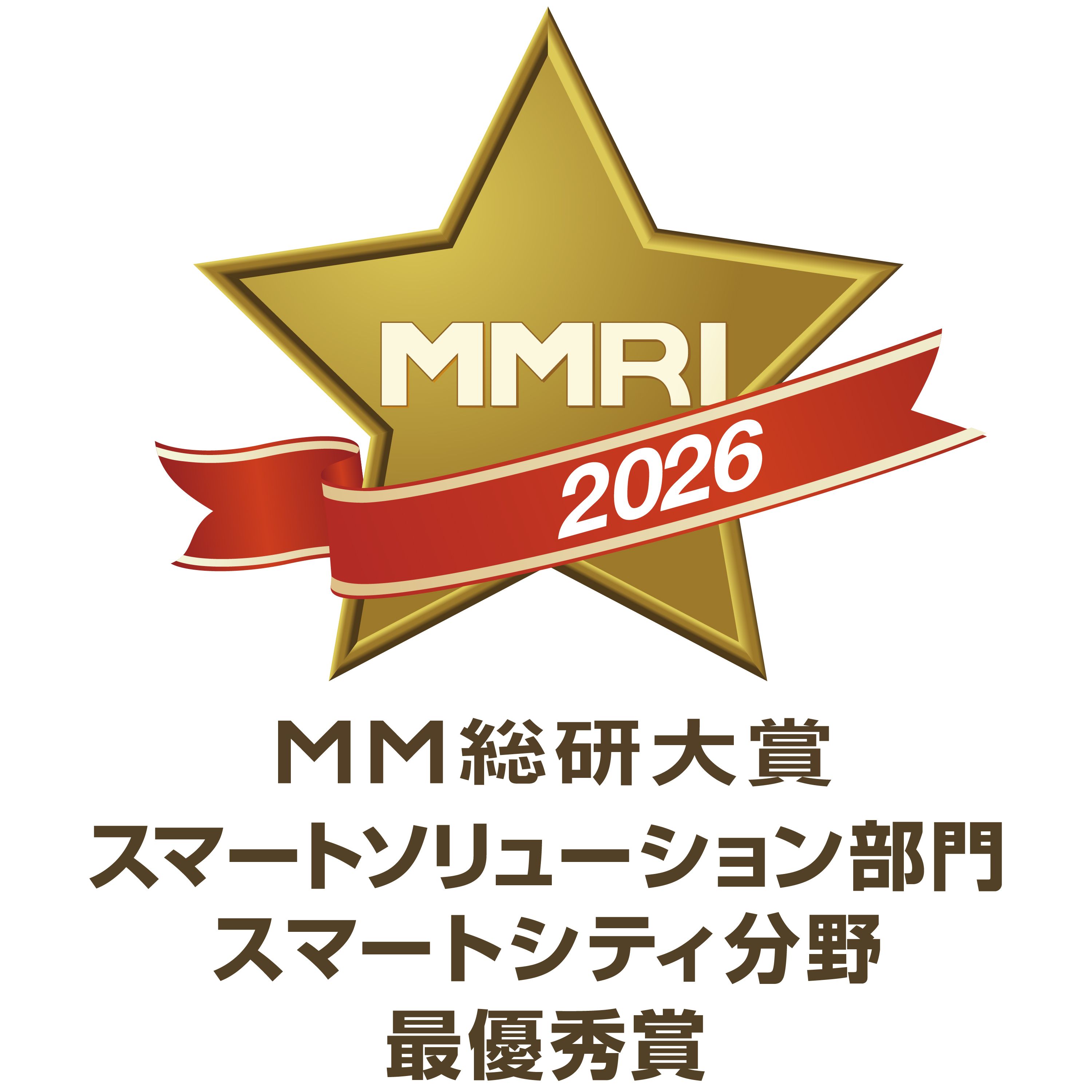 MMRI-2026_logo-07-Smart-City_color.jpg