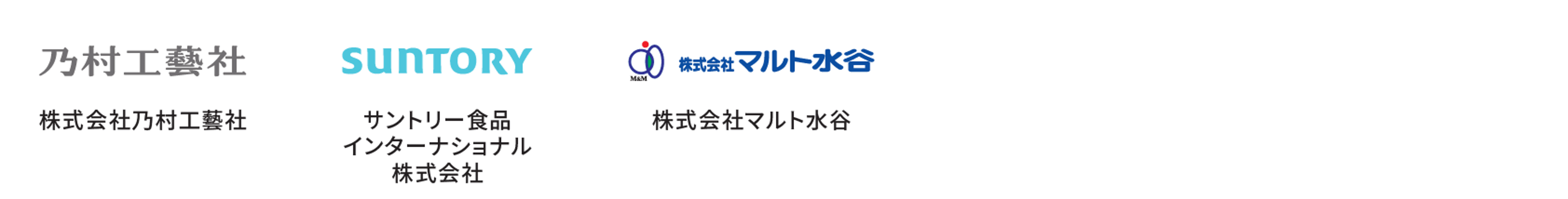 OS.png
